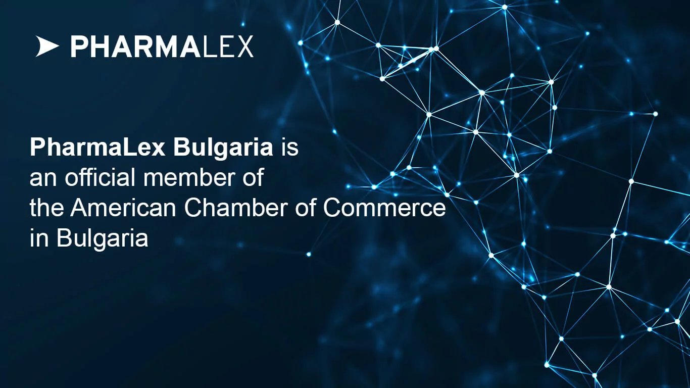 american chamber of commerce in bulgaria